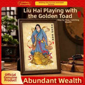 WANSHIXIANG | Wealth-Attracting Liu Hai Playing with Toad Statue