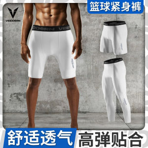 กางเกงขาสั้นผ้าฝ้ายระบายอากาศได้ดีสำหรับเล่นบาสเก็ตบอล วิ่ง ออกกำลังกาย ชุดกีฬาชาย ความยืดหยุ่นสูง ความยาวครึ่งแข้ง ทรงเข้ารูป