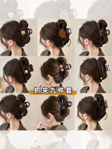 Elegant Large Size Shark Hair Clip Womens New 2025 Stylish Hair Accessories Hair Grips Headwear for Daily Use Fashionable Hairpins