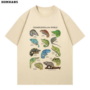 HOM HANS | Casual Loose Cartoon Animal Illustration T-Shirt