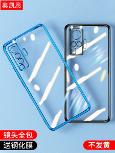Aoker เคสป้องกันสําหรับ Vivox50 Pro ซิลิโคนหน้าจอโค้ง นุ่ม เปลือกหอย ป้องกันการล่มสลายเลนส์เต็มรูปแบบ โปร่งแสง สไตล์ธุรกิจ