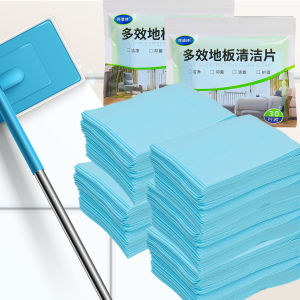 300Pcs Tile and Wooden Floor Cleaner Sheets / Instant Dissolving Paper Sheets / All Around Cleaning Tablets / for Toilet Floor Tiles