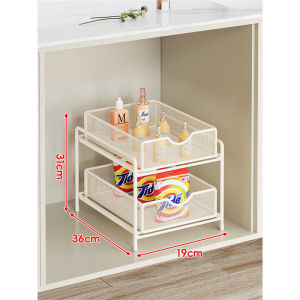 HANYUXUAN | Pull-out Double Layer Kitchen Storage Rack