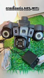 กล้องวงจรปิด เสียบไฟบ้าน 4G/WIFI 3PTZเลนส์ UHD 5MP กันน้ำกันฝนกันแดด ดูย้อนหลัง มีโหมดติดตาม