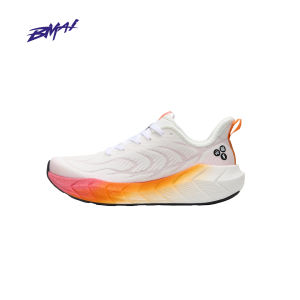 Shock Absorption Long Distance Shoes