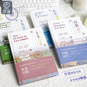 Bút Chì A5 Dày Có Ghi Chú Lớp Học Bút Chì Truyền Cảm Hứng Cho Học Sinh Trung Học Và Đại Học Bút Chì Kinh Doanh Dùng Để Ôn Thi