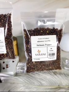 ซวงเจีย พริกเสฉวน ฮวาเจียว พริกหอม  Sichuan Pepper 90 กรัม 1 ถุง สมุนไพร เครื่องเทศ By Ya Thai