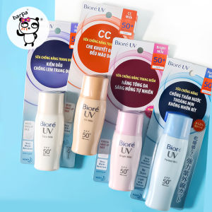 [Bonded Straight Hair] Biore Biore Facial Sunscreen Waterproof Sweat-Proof Student Military Training Refreshing SPF50 +