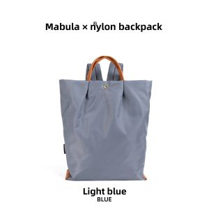 MABULA | Commute-friendly Nylon Large Opening Tote and Backpack