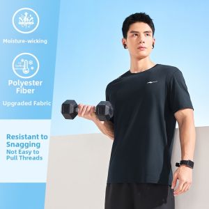 Erke | Moisture-wicking Short Sleeve T-Shirt