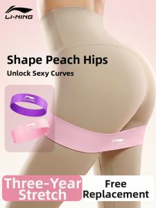 Li-Ning | Yoga Stretch Resistance Band for Leg and Glute Exercises