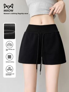 Miiow | Black High Waist A-Line Elastic Sports Shorts Cat Person Summer New Outwear Three-Quarter Length Pants Polyester Cotton Spandex Blend