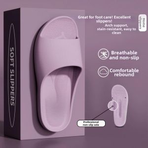 NAIFUNA | Antibacterial Anti-slip Odor-preventing Arch Support Slipper