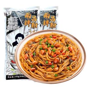 Nanchang Mixed Rice Noodles Ready-to-Eat