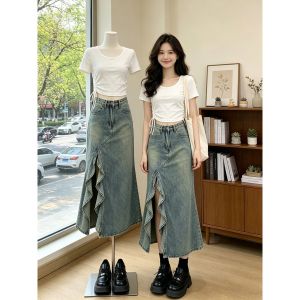 V.C.I | High Waist Slit A Line Skirt Half Length