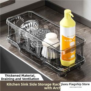 Jiaxun | Transparent Kitchen Organizer Shelf