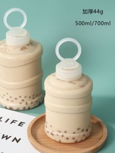 Food Grade Mini Water Bucket Bottle 500ml Lemon Tea Milk Tea Mineral Water PET Plastic Cup for Restaurant Tableware Disposable