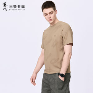 Cooling Antibacterial Silk Blend Short Sleeve T-Shirt