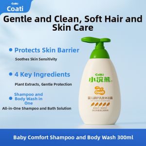COATI | Gentle 2-in-1 Shampoo and Body Wash