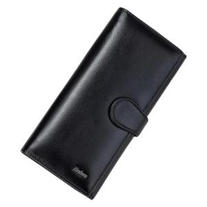SIFULUN | Genuine Leather Card Slots Anti-demagnetization Wallet