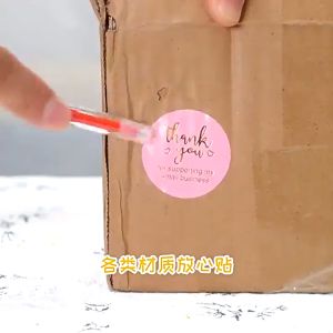 Sticker Roll Thankyou / Sticker label logo Ulang tahun Terima kasih / Sticker toples kue amplop kado