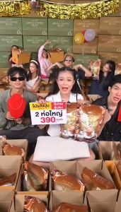 พร้อมส่งกาแฟลำไย 1แถม1 (60ซอง)แจ่มใสกรีนคอฟฟี่บีน Green Coffe bean กาแฟสดกาแฟแจ่มใส Jamsai coffeeปรุงสำเร็จชนิดผงไม่มีน้ำตาล