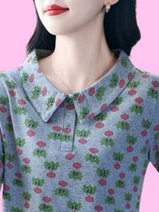 QIAOXIZI | Slimming & Youthful Womens T-shirt