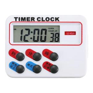 Timemore | Đồng Hồ Đếm Thời Gian Đa Năng cho Cà Phê Trà và Nấu Bánh