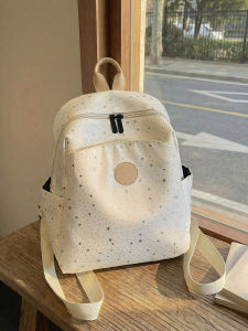 FUSHIXIONG | College Use Attractive Spacious Lightweight Backpack