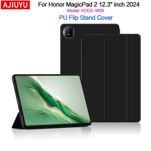AJIUYU | Case For Huawei Honor MagicPad 2 Case 12.3 inch Stand Soft TPU Back Cover for Honor Magic Pad 2 MagicPad2 12.3 Tablet Case