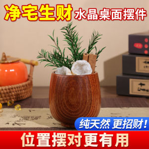 Đồ Trang Trí Nhà Bằng Pha Lê Thu Hút Sự Giàu Có Bàn Làm Việc Văn Phòng Áo Đồ Trang Trí Nhỏ Ngôi Nhà Thịnh Vượng Thu Thập Tài Lộc