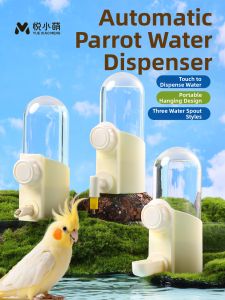 YUEXIAOMENG | Automatic Feeding Pin Type Bird Waterer