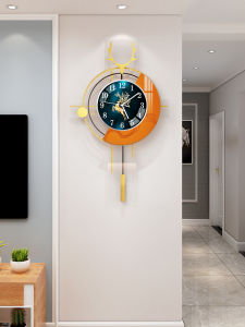 Modern Minimalist Luxury Creative Decorative Wall Clock Acrylic Material Living Room Home Use Fashion Simple Style Meisda 2025 New Model