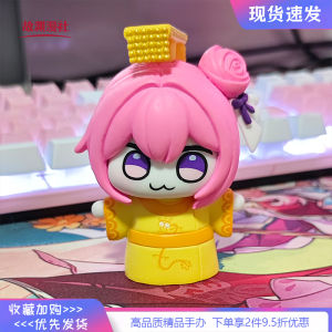 Emperor Doro Collectible Figure Toy Ornament Birthday Gift Static Game Series PVC Model Doll No Accessories in Stock