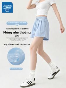Jeanswest | Quần Capri Đùi Rộng Dễ Dàng Mùa Hè