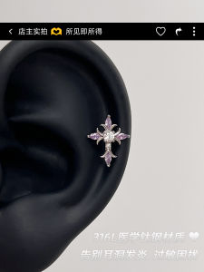 Titanium Steel Zircon Stone Cross Earrings Retro Fashion Jewelry Sweet Funk Trend Stream Store Ear Bone Pins 6mm