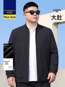 Zuogeeya | Large Size Baseball Collar Jacket for Fat Men Business Casual Spring Autumn