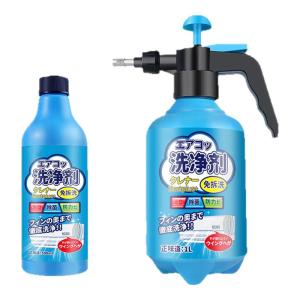 PISSA | Bộ Dung Dịch Làm Sạch Và Khử Trùng Máy Lạnh Không Cần Tháo Rời