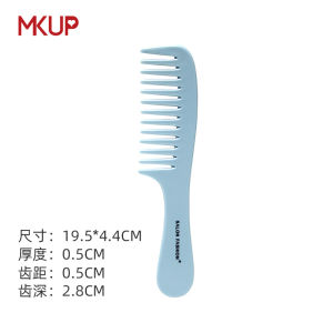 Thìa Nhựa Răng Rộng Dùng Để Uốn Tóc Cho Phụ Nữ Tại Nhà Thìa Tóc Dày Răng Dày Dễ Sử Dụng Không Dễ Gãy Dễ Gãy