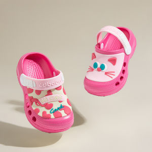 Zubaba | Summer Slip-resistant Children Sandals For Home Bathroom Beach