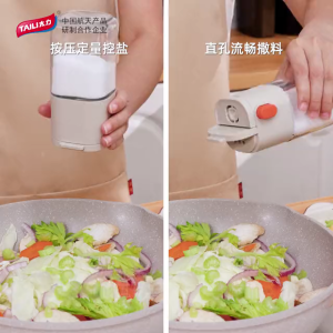 Joyeaze Spice Dispenser | One Hand Salt | Pepper & Seasoning Bottle | Tempat Wadah Bumbu Spray | Dispenser Garam & Merica Otomatis Manual 05g