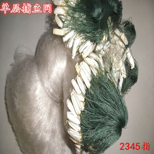 Single-Layer Net Fishing: Understanding 2 Finger, 3 Finger, 4 Finger White Stripe Carp Nets