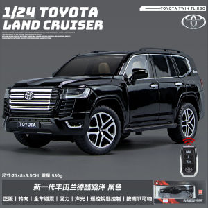 Alloy Tank 300 Remote Control Key Childrens Toy Car Model Boys Birthday Gift Off-Road Vehicle Collectible Static Model Toy