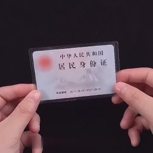 SK-C1203 Plastik Pelindung Kartu ATM SIM KTP Transparan Sampul Cover Anti Gores / Sarung Pelindung