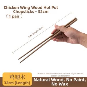 Suncha | High-end Antifungal and Bacteria-resistant Chopsticks