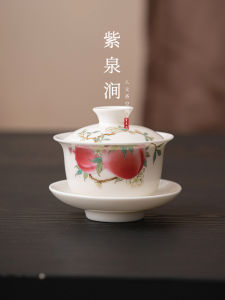 ZiQuanJian JOJOS L. PD. White Porcelain Three Elements Cover Cup Tea Set Yulan Jade Gongfu Teaware Hand-Painted Ceramic