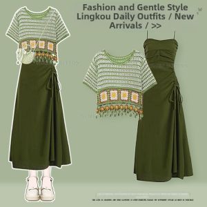 NUMEN BUTTON | Plus Size Summer Elegant Set Lace Hollow Knitted Short Sleeve Matching Slim Fit Camisole Dress