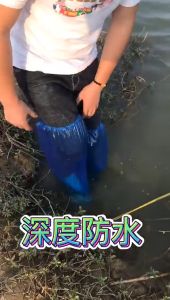 1pcs Waterproof Rain Rainproof Foot Overshoes Disposable Raincoat Plastic Medical Shoe Cover Protective Rubber Wear Plastik Sarung Kasut Pakai Buang Penutup Kaki Sarung Kaki