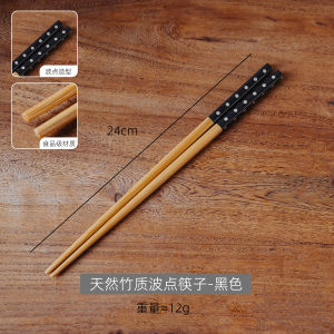 Bộ 2 Đôi Thìa Gỗ Tự Nhiên Phong Cách INS Cho Cặp Đôi Dùng Tại Nhà Thìa Gốm Sứ Tròn Chất Liệu Gỗ Thiết Kế Họa Tiết Bướu