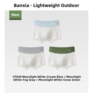 Beneunder | Soft Antibacterial Breathable Child Underwear